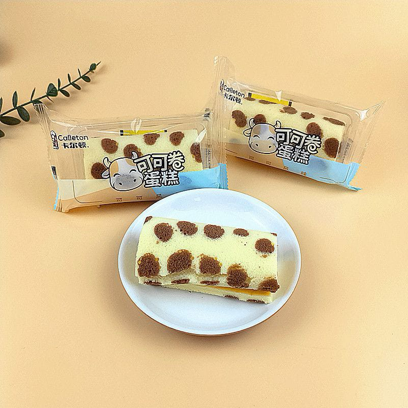 

[PRE-ORDER] BOLUU