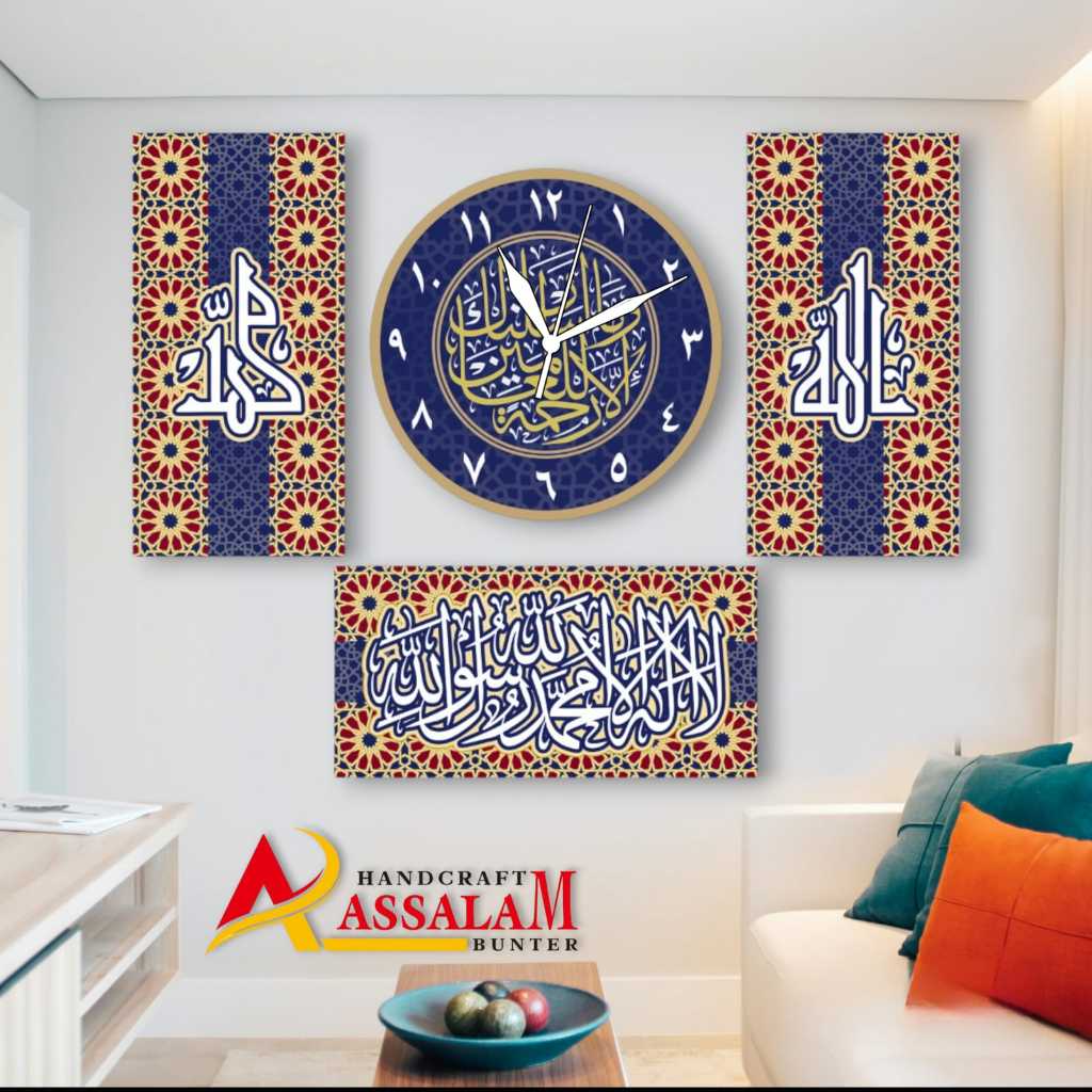 Jam Dinding Kaligrafi Besar1 set