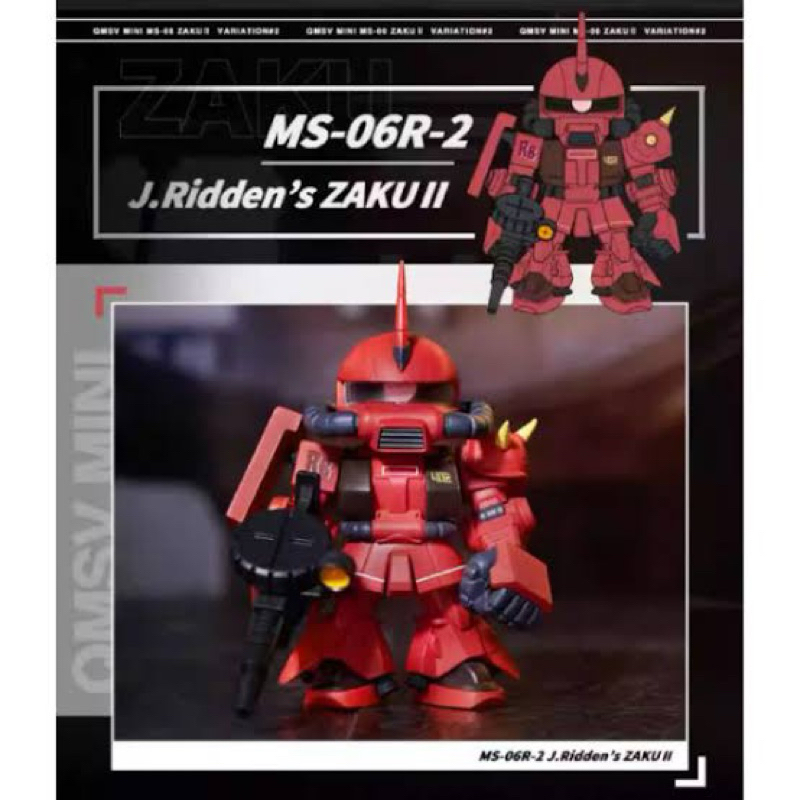 QMSV MINI MS-06 ZAKU II VARIATION 2 FIGURE BLIND BOX - J RIDDEN’s Zaku
