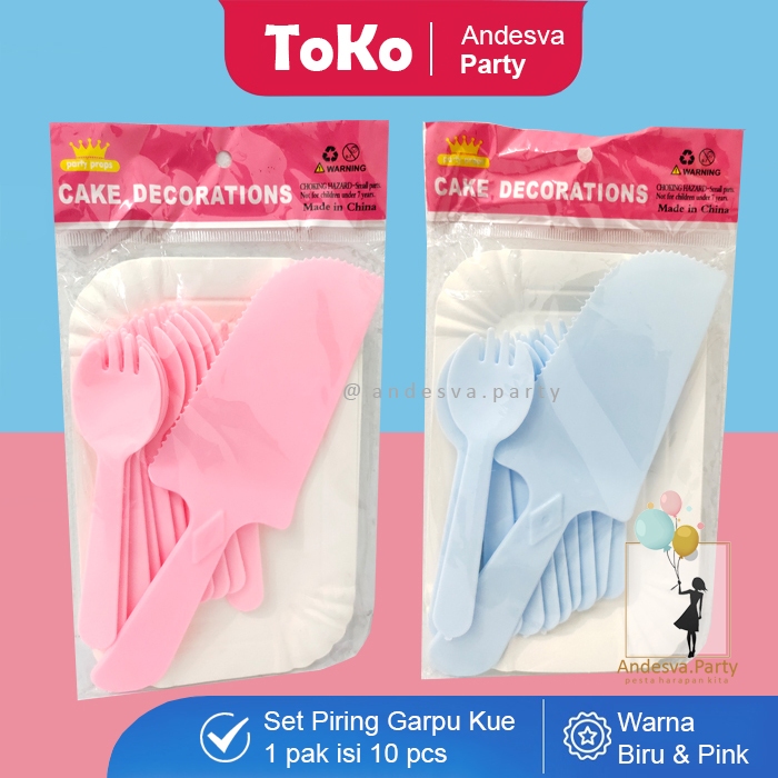 set piring garpu pisau kue / cake set alat makan kue / set table ware decorasi kue biru pink