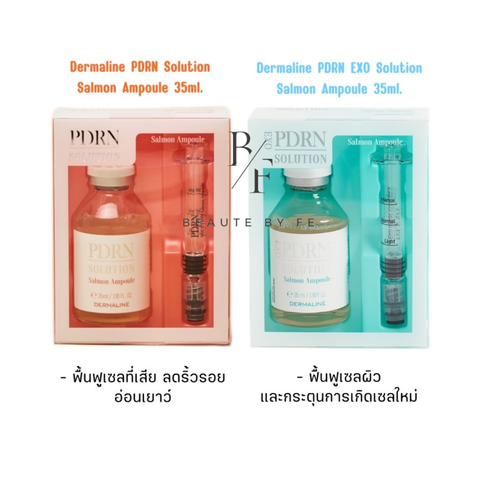 Beautybyfe - DERMALINE PDRN Solution DNA Salmon Ampoule 35ml