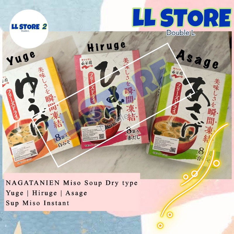 

NAGATANIEN Miso Soup Dry type yuge hiruge asage sup instan