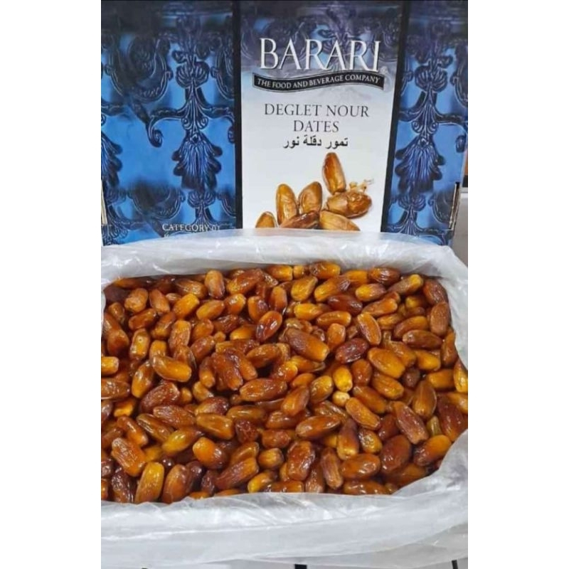 

PROMO Kurma Tunisia Madu 1 Kg | Tunis Madu