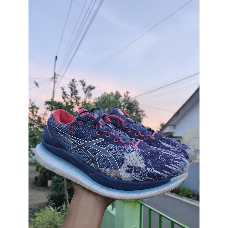 ASICS GLIDERIDE 2' LIMITED EDITION