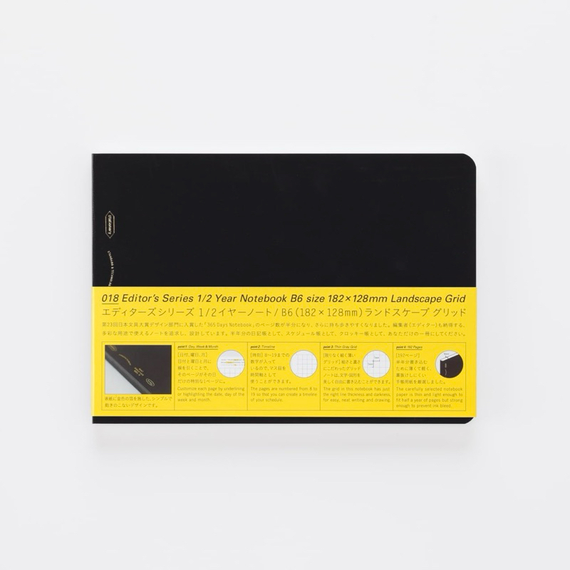 

Stalogy Landscape Grid Notebook B6 365 Days