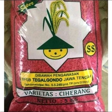 BENIH PADI CIHERANG 5 KG