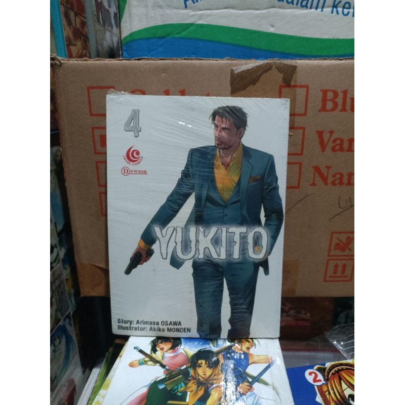 Komik yukito 4 segel / komik yukito vol 4 segel