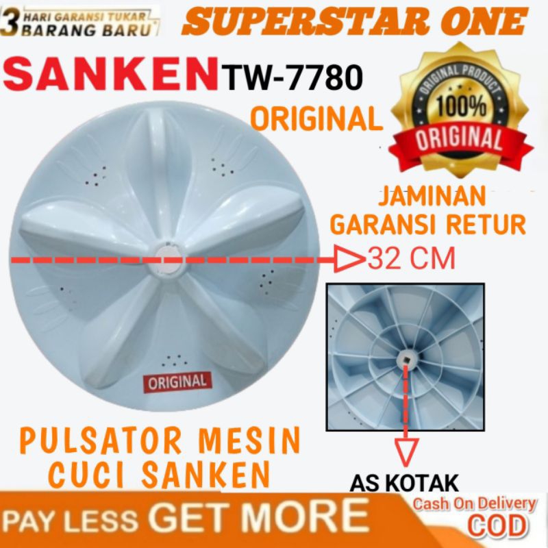 PULSATOR MESIN CUCI SANKEN TW-7780/TW-7750 PULSATOR AS KOTAK