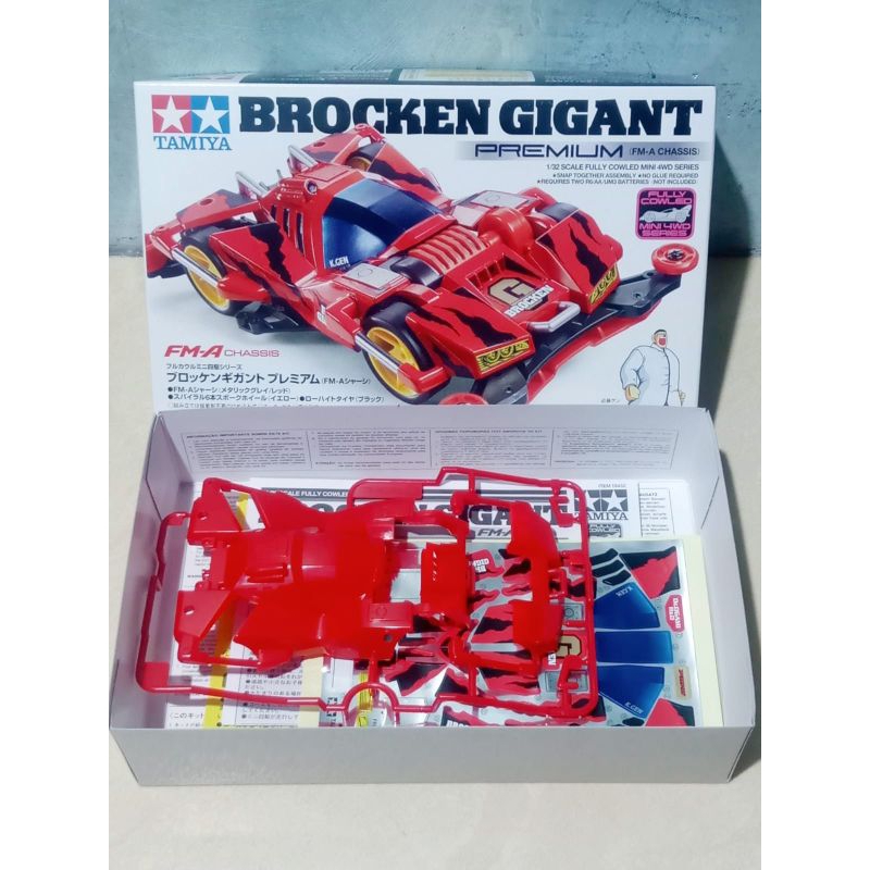 Body Brocken Gigant Premium (FMA Chasis) Original Tamiya