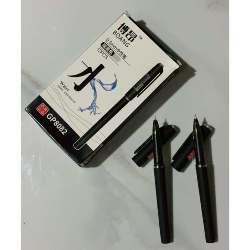 

PULPEN GEL 0,5MM HITAM UJUNG KECIL / BESAR HARGA PER LUSIN ISI 12pcs