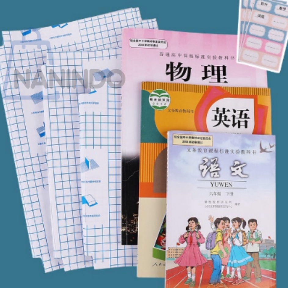 

Serbu Puas Sampul Buku Stiker SelfAdhesive Book Cover Waterproof