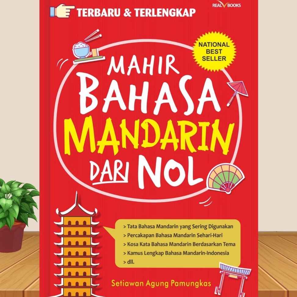 KODE U4F5 Buku Bahasa Mandarin  Mahir Bahasa Mandarin dari Nol