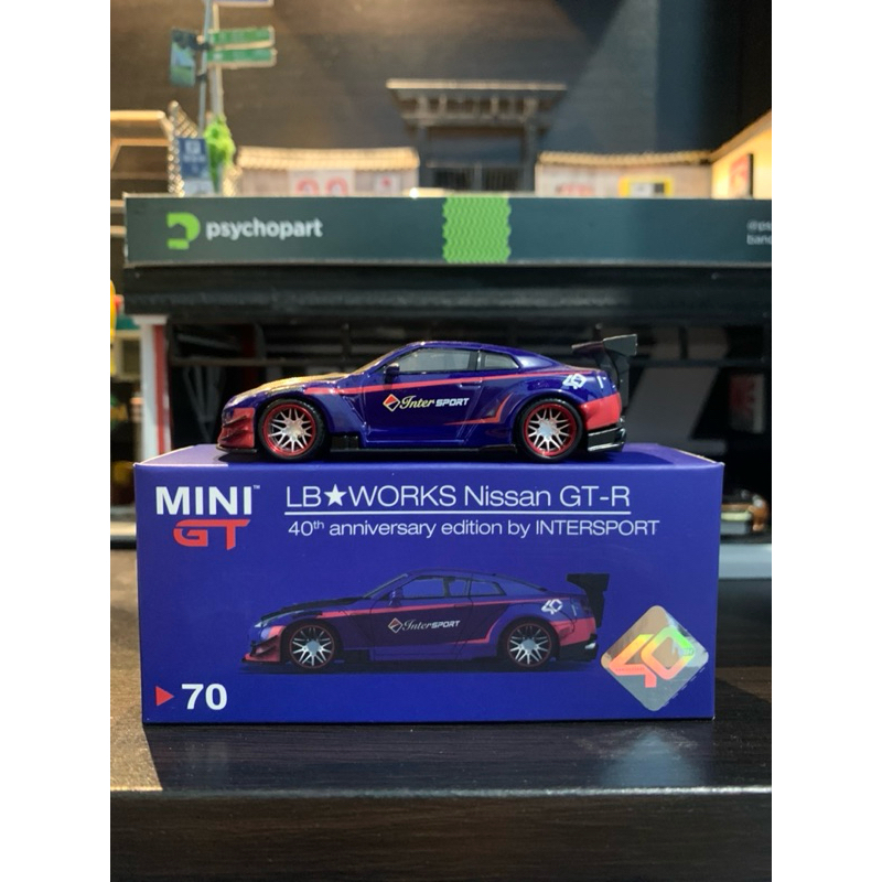 MINI GT R35 INTERSPORT #70