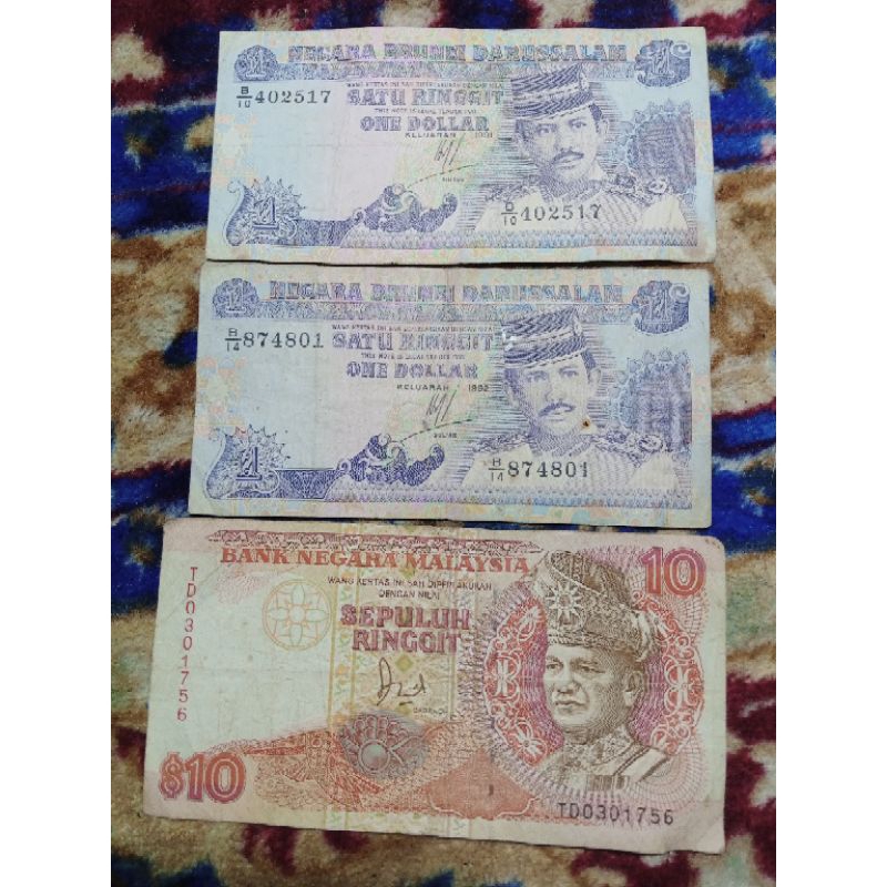 ringgit lama