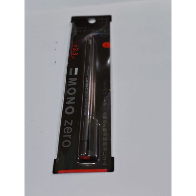 

KODE S1L4 TOMBOW ERASER MONO ZERO BLACK SILVER NEON 23mmbulat