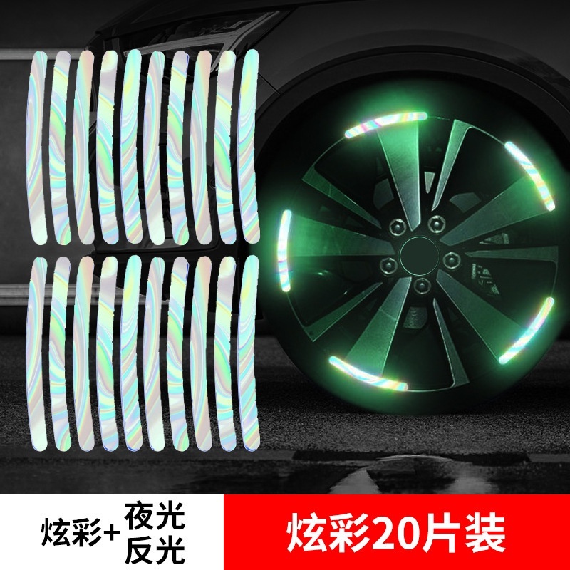20 pcs Stiker Reflektor Velg Mobil Motor