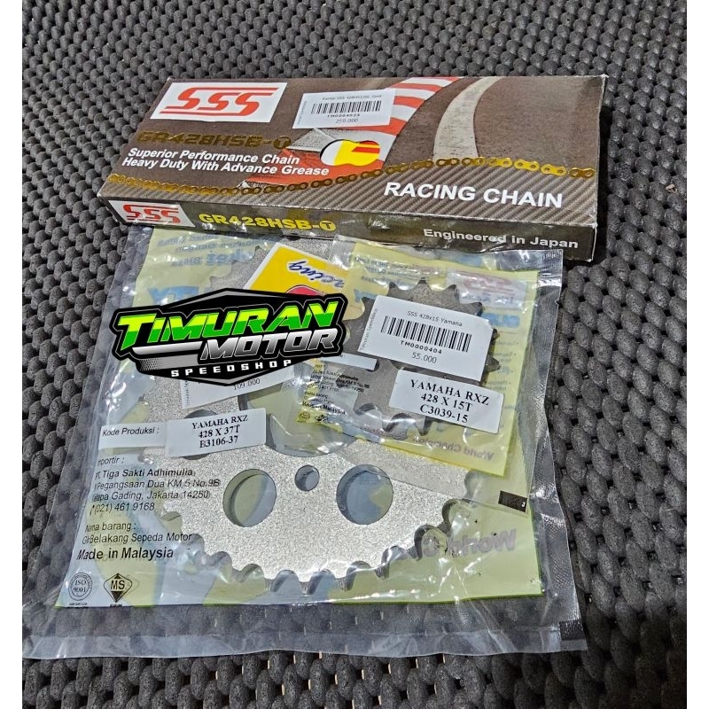GEAR SET SSS RX KING 428 15 37