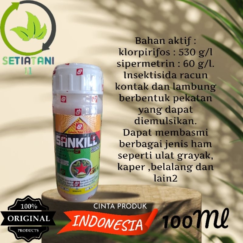 Harga Sangkil Insektisida Terbaru Jun 2026 | BigGo Indonesia