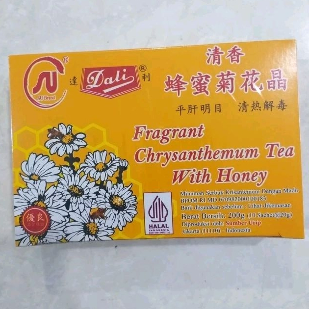 

Dali Fragrant Chrysanthemum Tea With Honey