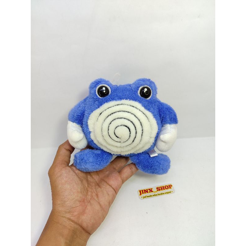 boneka pokemon poliwhirl poliwrant Tomy vintage