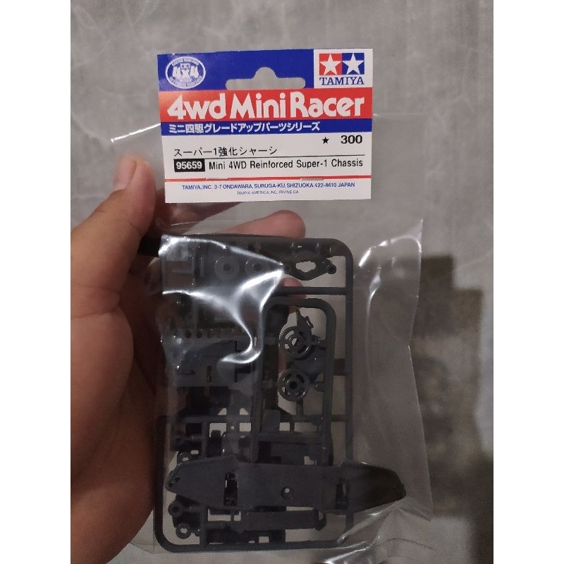 tamiya chassis super 1 Rainforce