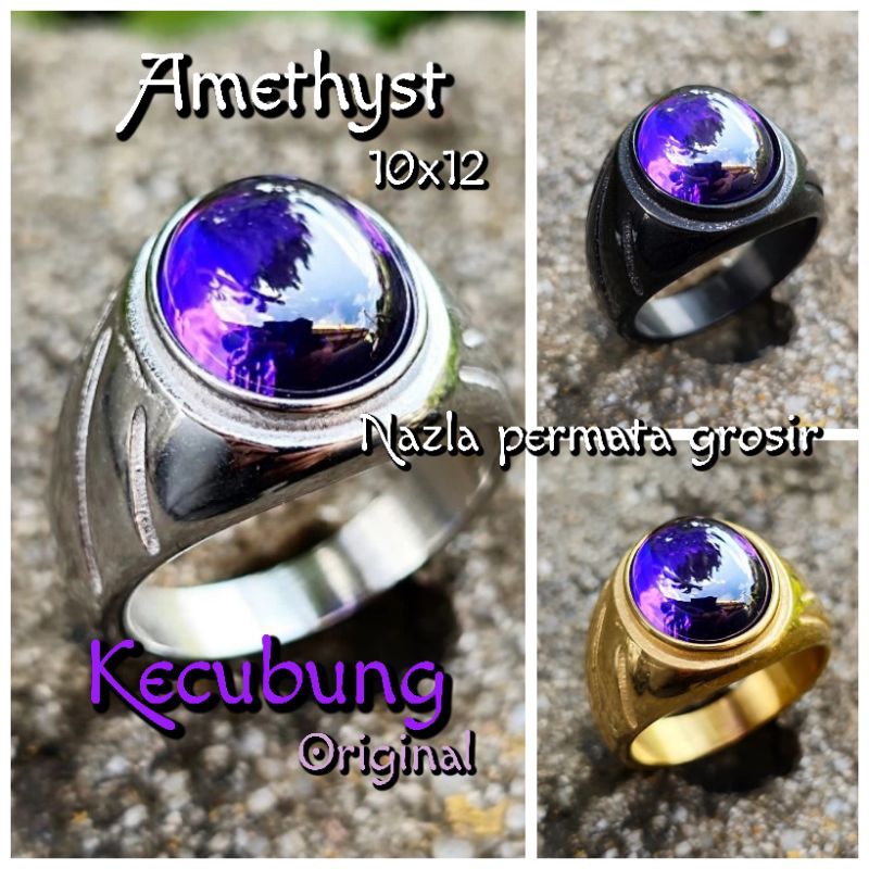 BATU AMETHYST KECUBUNG UNGU ORIGINAL STONE