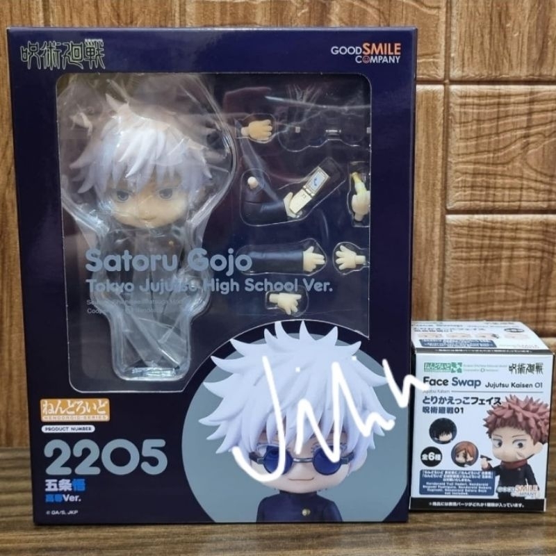 nendoroid jujutsu kaisen gojo satoru high school and face plate