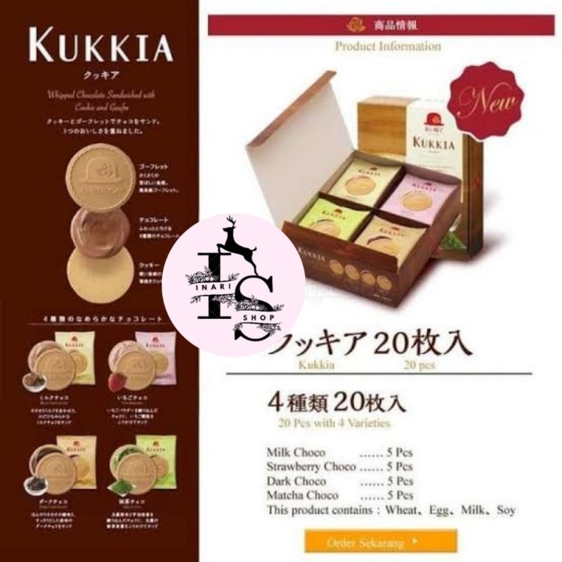 

Tivoli Kukkia Cookies 260gr [Mix Flavor 20pcs]