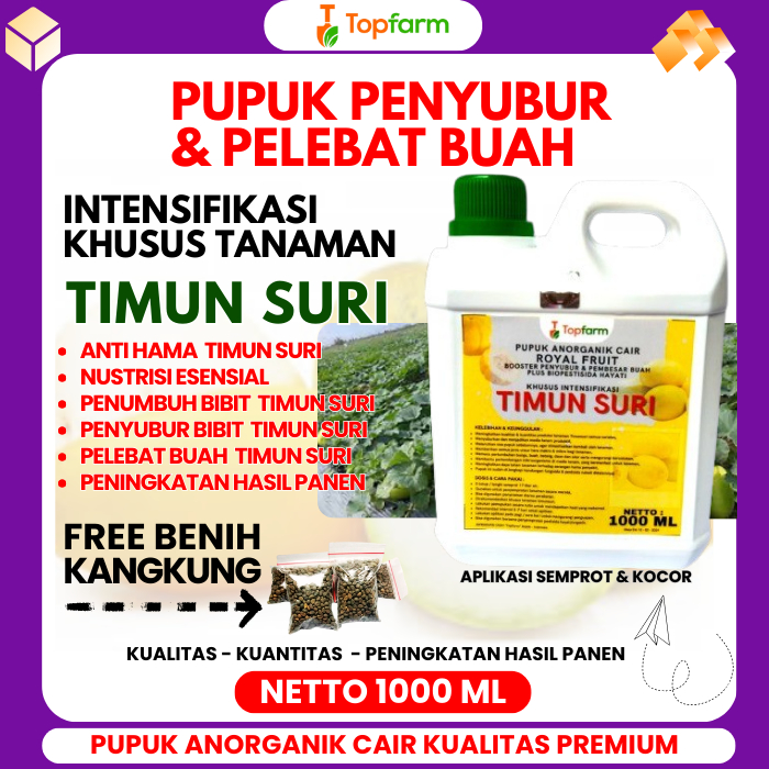 Pupuk Pelebat Timun Suri / Pupuk Buah Timun Suri / Pupuk Untuk Timun Suri / Pupuk Pelebat Buah Timun