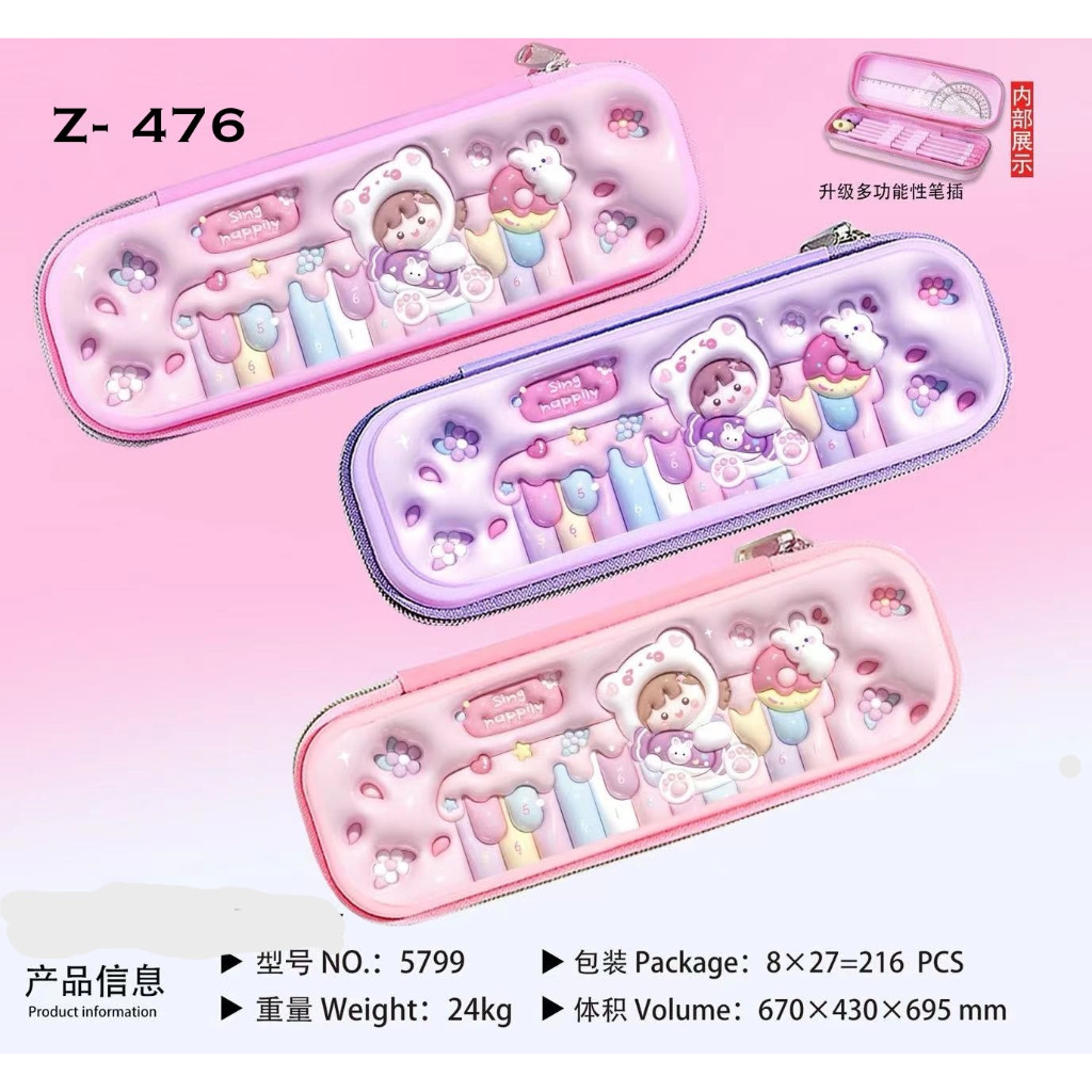 

Tempat Pensil Sleting Anak Pen Case Hard Case Lucu