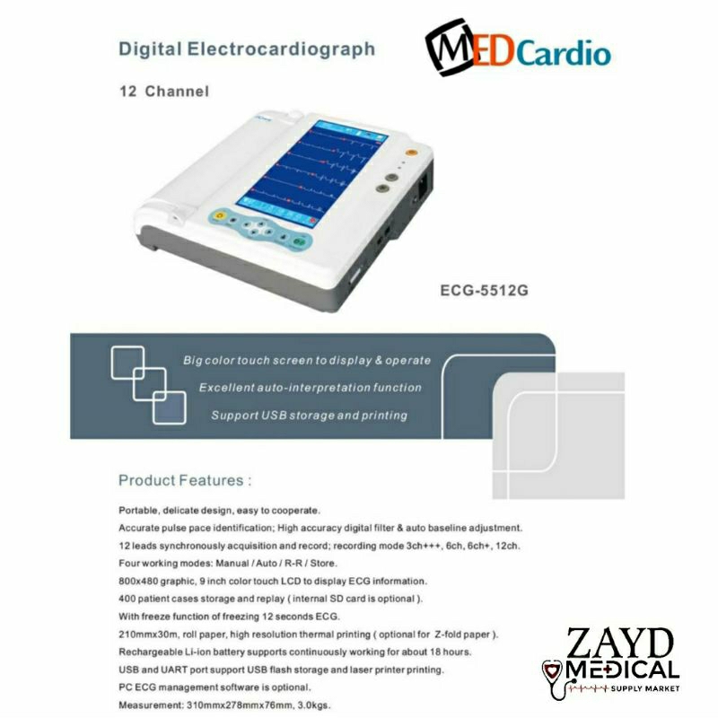 DIGITAL ECG 12 CHANNEL ELECTROCARDIOGRAPH/ EKG 12 CHANNEL