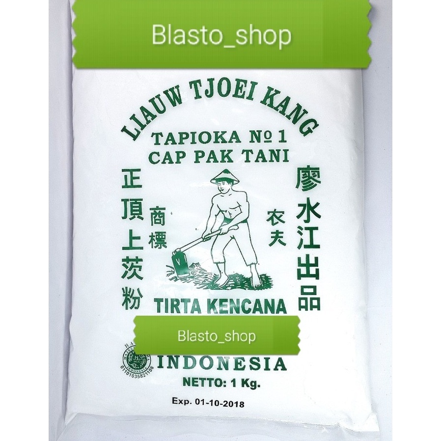 

Promosi Menarik SAGU TANI LIAUW TJOEI KANG 1 KG sagu tani No 1