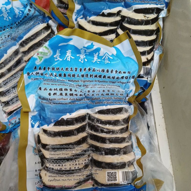 

Tian En Xiang VEGAN Ikan salju nabati/Makarel Fillet / Ikan Mata 340 gram