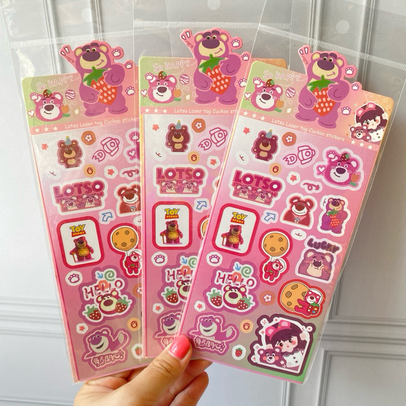 

Sticker hologram lotso