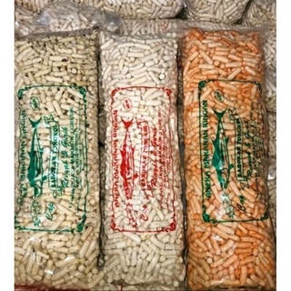 

COD 1 KG KEMASAN BALL KRUPUK TONGKOL BANTAL SEGEDE GULING JAMINAN PUAS GROSIR GUDANG BESAR KALIMANTAN