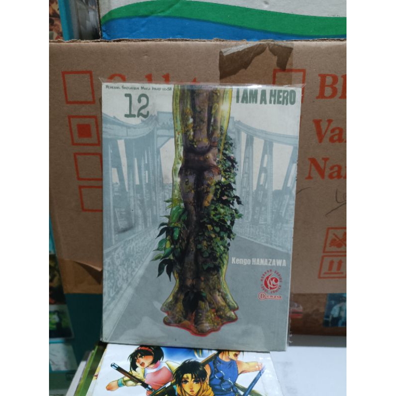 Komik i am a Hero 12 / komik i am a Hero vol 12