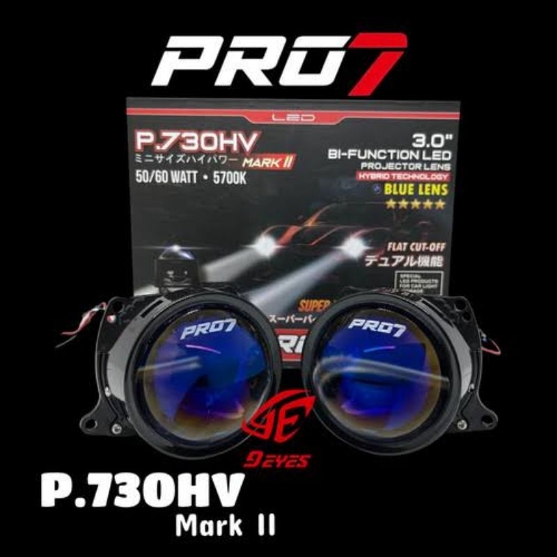 Pro7.P730HV MarkII