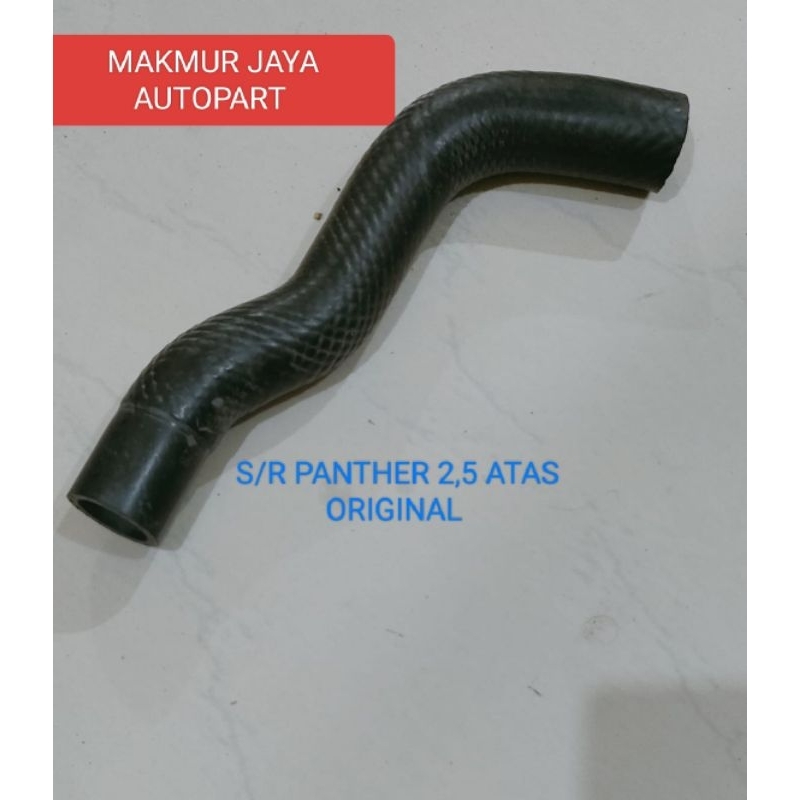 SELANG RADIATOR HOSE MOBIL ISUZU PANTHER 2,5 ATAS ORIGINAL