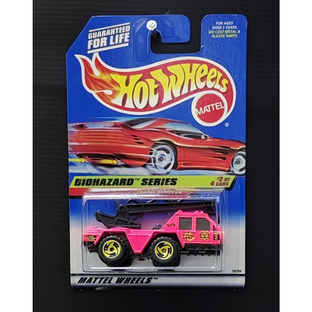 Hot Wheels Flame Stopper Biohazard Series