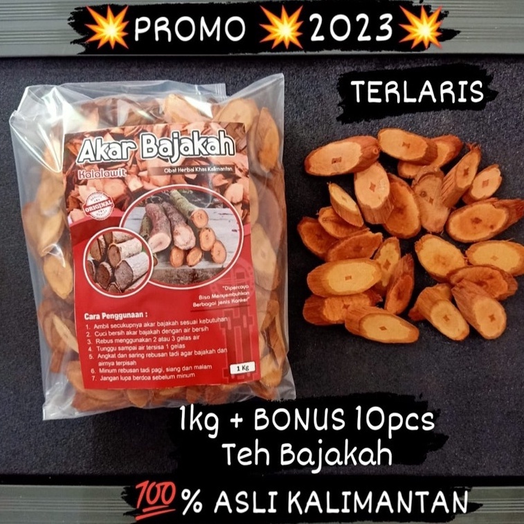 

Rekomendasi Akar Bajakah Kalalawit Merah Asli Kalimantan 1kg