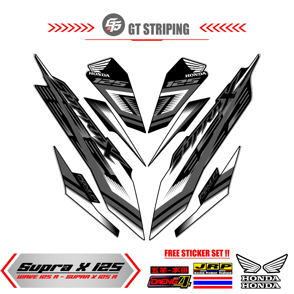 STIKER STRIPING SUPRA X MTF 41 / COD STRIPING SUPRA X / SUPRA X 125 / SUPRA 2018 / SUPRA FI / VARIAS