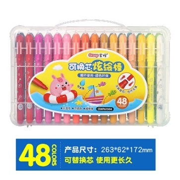 

KODE B4H9 Grosiran Crayon Grasp Crayon Licin Seri 675 635 6135 Tidak Lengkap