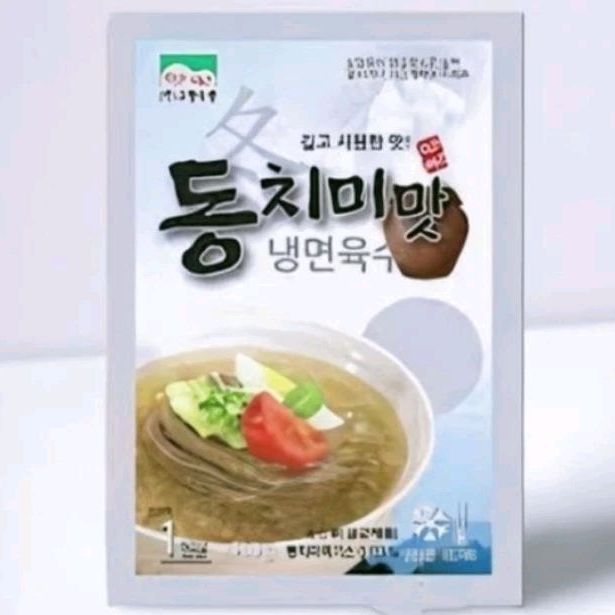 

Dongchimi taste naengmyeon 340gram Made in korea