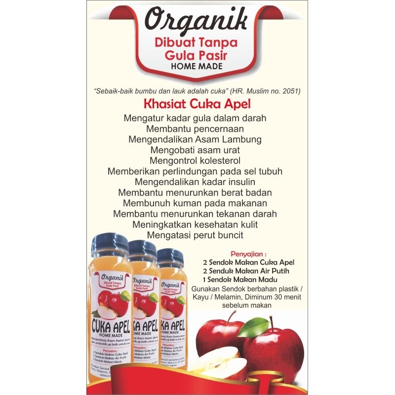 cuka apel organik