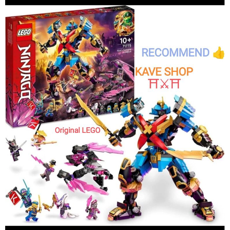 LEGO 71775 Ninjago : Nya's Samurai X MECH