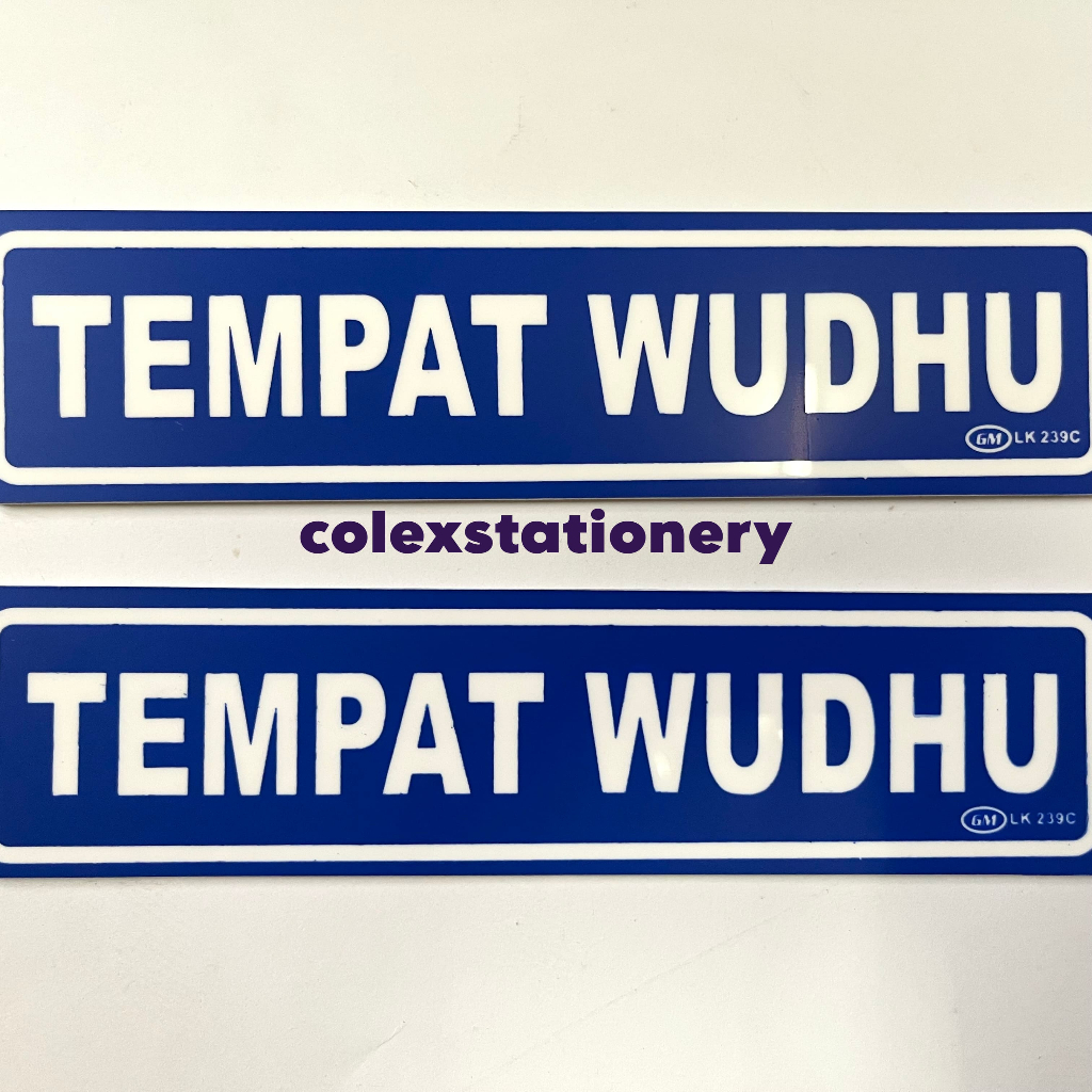 

Sticker Label / Sticker Label Bahan Acrylic Warna Tempat Wudhu Ukuran 5cm x 20cm Kecil (1 Pcs)