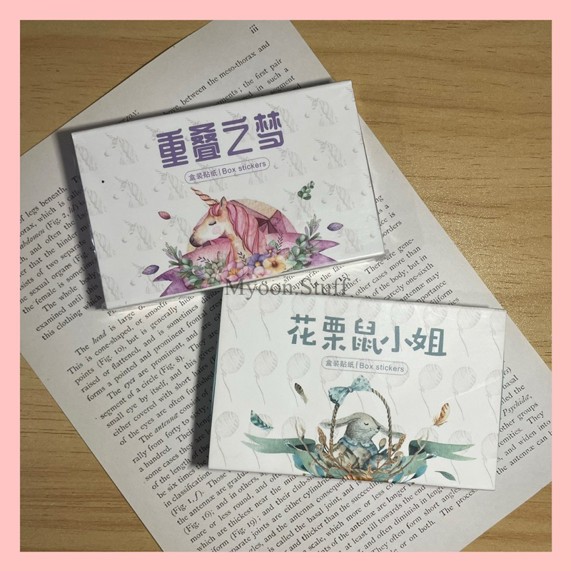 

46pcs Sticker Washi Deco Box Jurnaling Aesthetic Scrapbook
