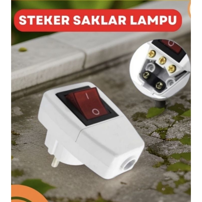Steker Saklar Lampu On Off/Colokan Listrik On Off