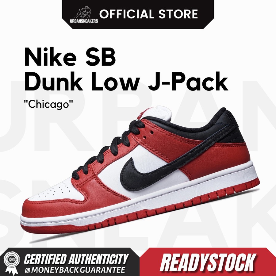 Nike SB Dunk Low J-Pack Chicago | BQ6817 600