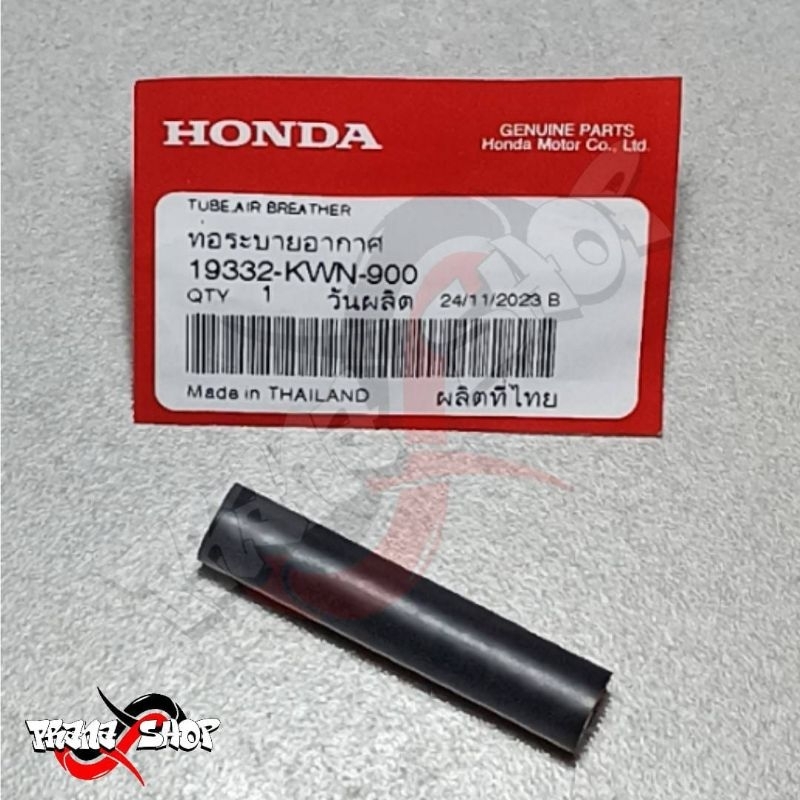 Tube Air Breather (Selang Radiator) ADV 150, PCX 125 CBU, PCX 150 CBU, PCX150 K97, VARIO 125 ESP, VA